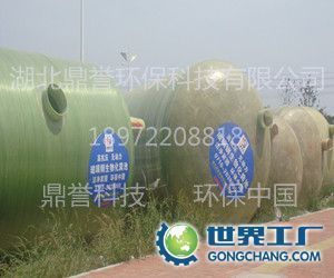 供應安徽玻璃鋼化糞池價格_供應安徽玻璃鋼化糞池廠家_世界工廠網產品信息庫