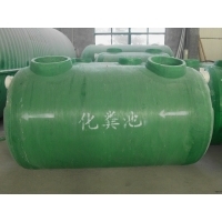 河北盛潤玻璃鋼化糞池 玻璃鋼隔油池 纏繞玻璃鋼化糞池 - 河北盛潤 - 九正(中國建材第一網(wǎng))