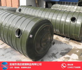 專業(yè)定制，品質保障——鹽城瀧啟玻璃制品公司寧波玻璃鋼化糞池解決方案